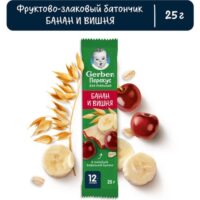 GERBER Фруктово-злаковый батончик «Банан и вишня» 12+ 25 гр купить на babymarket.uz