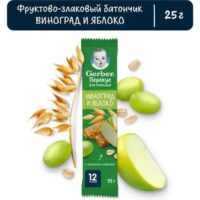 GERBER Фруктово-злаковый батончик «Виноград и яблоко» 12+ 25 гр купить на babymarket.uz
