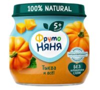 Фрутоняня Пюре из тыквы  для питания детей раннего возраста 80 г купить на babymarket.uz