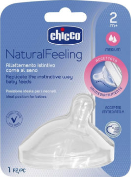 CHICCO Соска силиконовая Natural Feeling 2 m+ средний поток купить на babymarket.uz