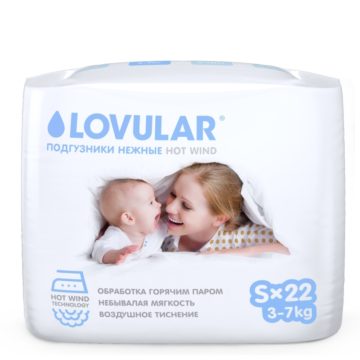 Подгузники LOVULAR Hot Wind S 3-7 кг 22шт купить на babymarket.uz