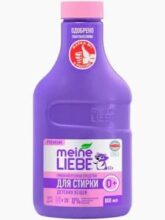 MEINE LIEBE Гель для стирки для детского белья 800мл купить на babymarket.uz