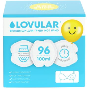 LOVULAR HOT WIND SMILE BOX Вкладыши для Груди  96 шт купить на babymarket.uz