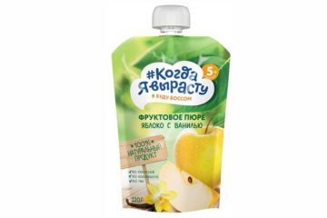 КОГДА Я ВЫРАСТУ Пюре фрукт Яблоко ваниль без сахара 220 г купить на babymarket.uz