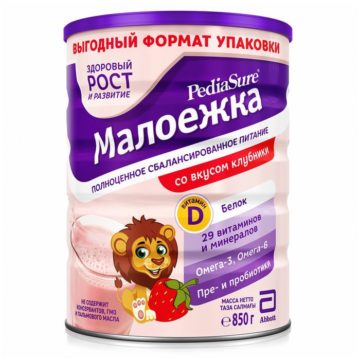 Pedia Sure Малоежка 1-10 л клубника 850 гр купить на babymarket.uz