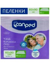 CANBEBE пеленки для взрослых 60*90 (30 шт) купить на babymarket.uz