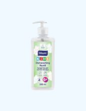 MAYERI KIDS Средство для мытья посуды 0+ 500мл купить на babymarket.uz