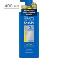 KERASYS PROACTIVE MAN shampoo 2 в 1 Цитрусовый аромат 400 ml купить на babymarket.uz